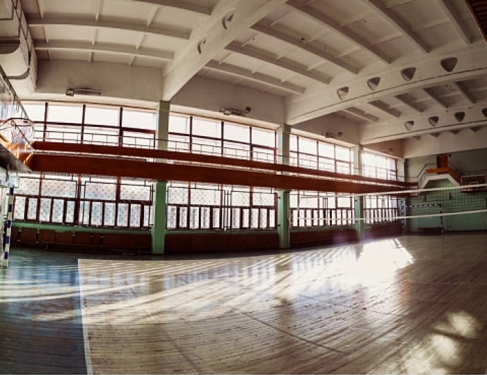 Универсальный спортивный зал - Парк-отель AMAKS «Ершово»