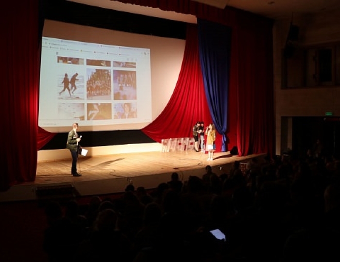 Киноконцертный зал - Парк-отель AMAKS «Ершово»