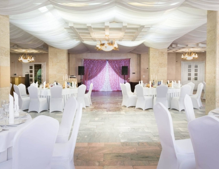 Банкетные залы - Парк-отель AMAKS «Ершово»